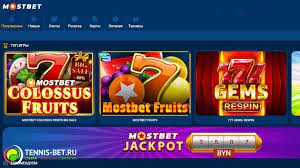 Mostbet-AZ90 Bukker firması Azərbaycan