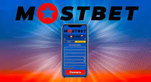 Сайт казино та букмекерська контора Mostbet в Україні