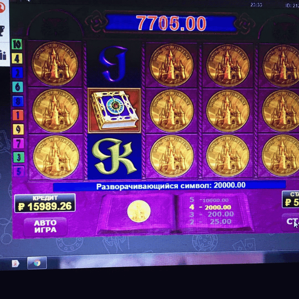 Winorio Online casino: a globe of video games and rewards waits for!