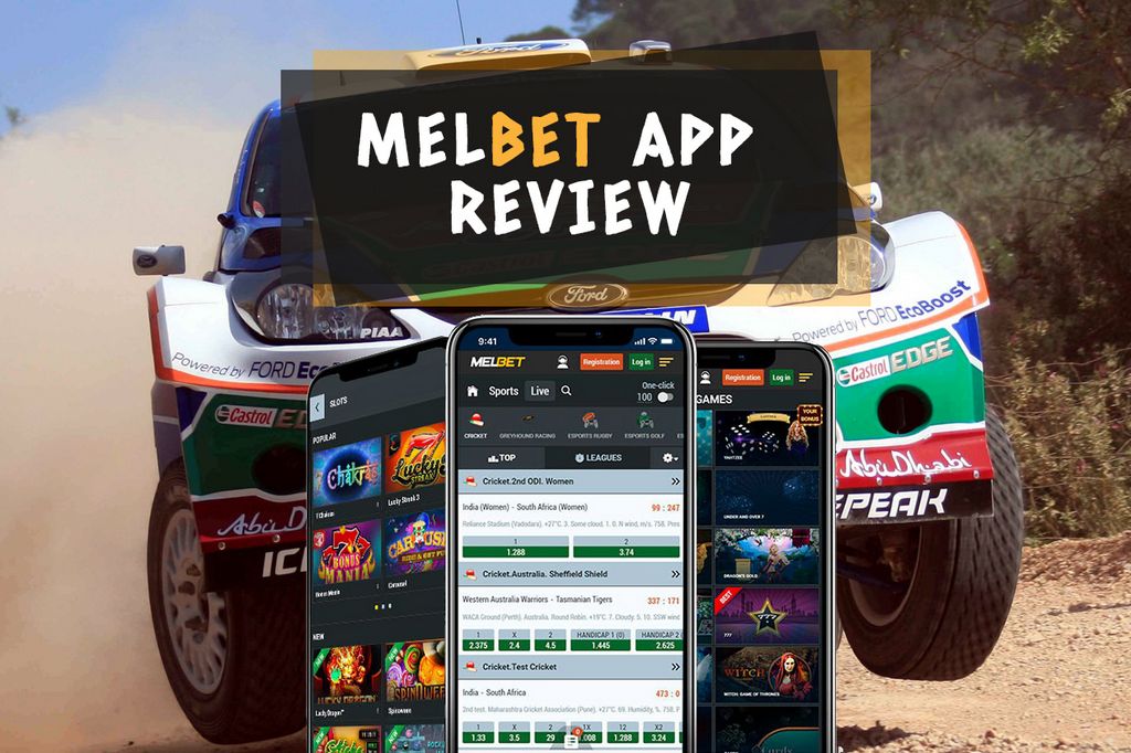Surprise Functions in Melbet Casino Site Application You Must Find out about